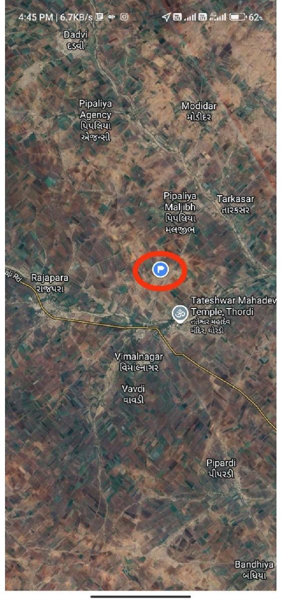 થંબનેલ 2