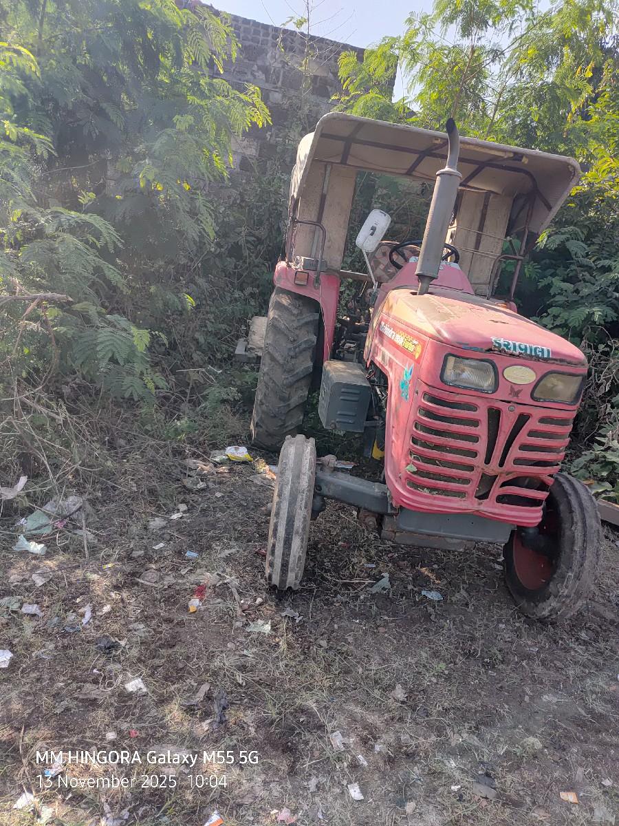 tractor vechvanu che