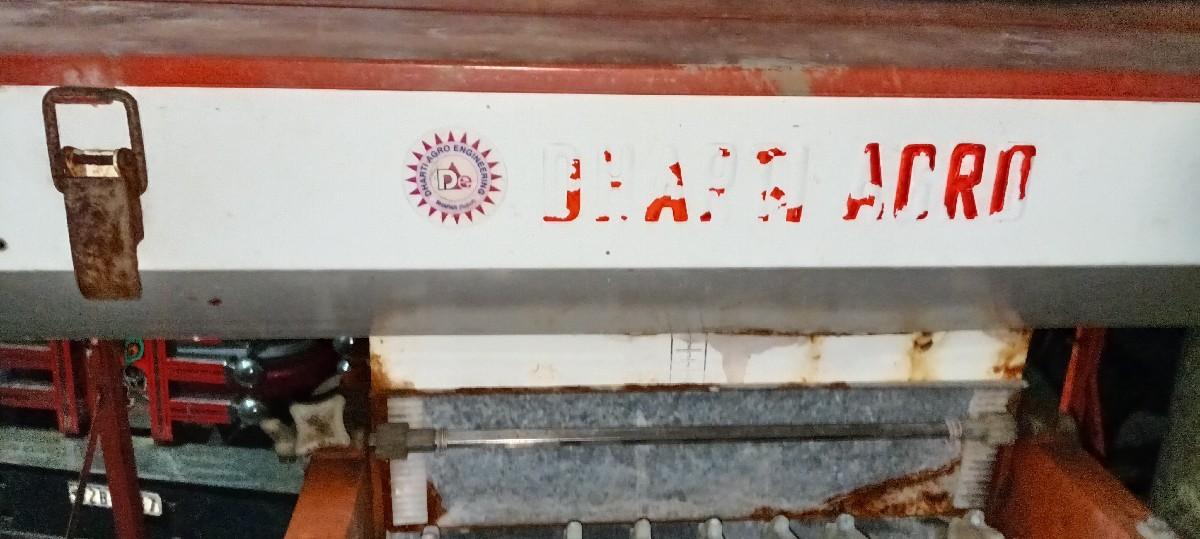 9-દાતાની બોખુ વેચવાનું છે