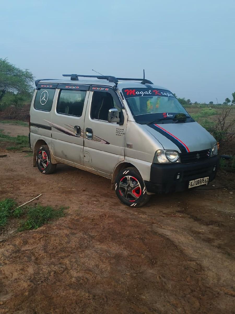 થંબનેલ 2