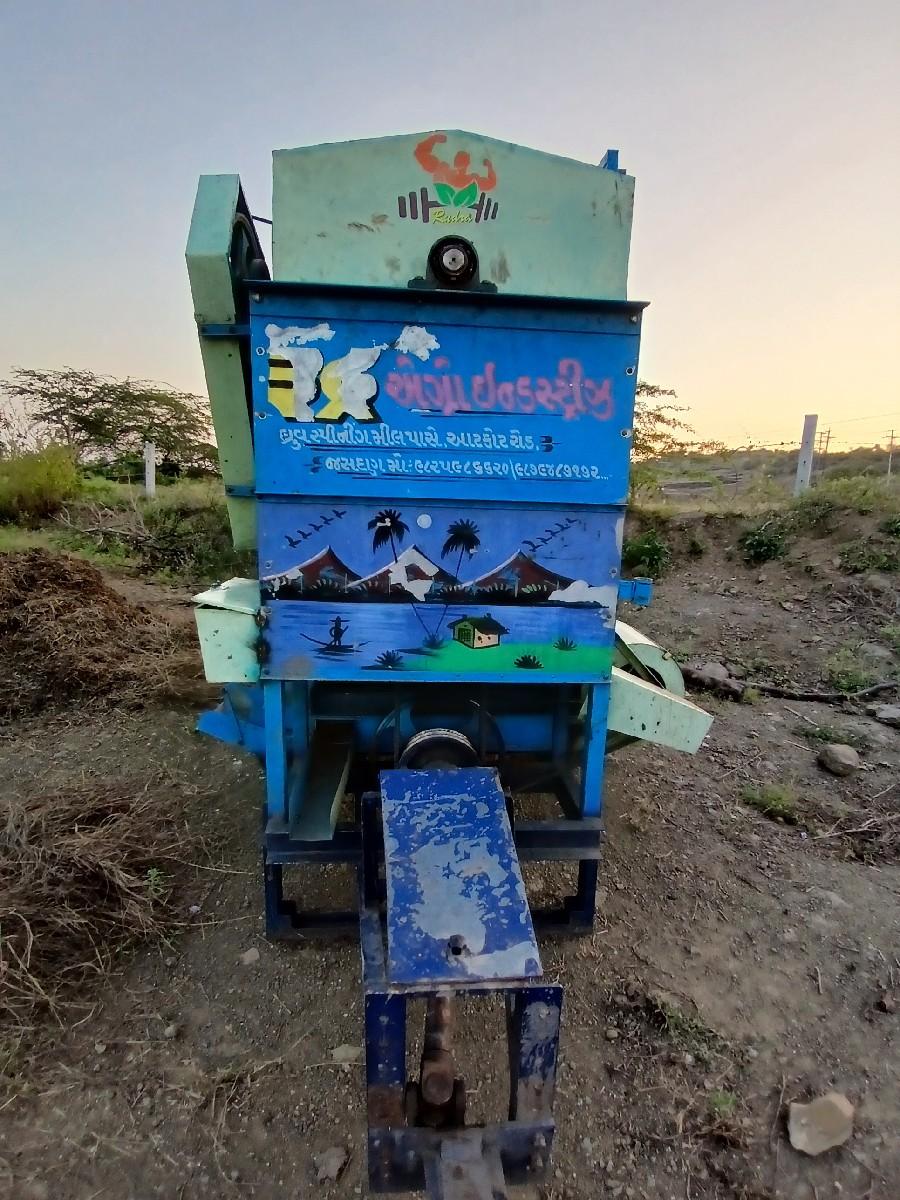 આ થેસર વેચવા નુછે