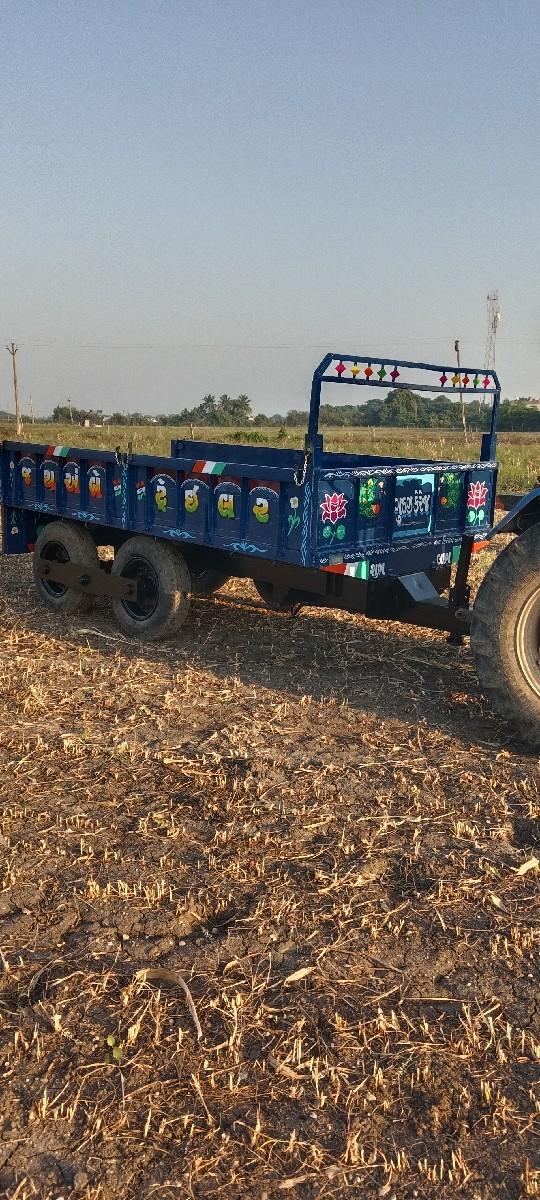 ટ્રોલી વેચવાની છે