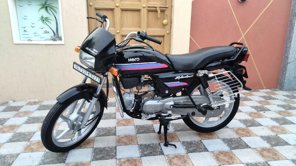 थंबनेल 2