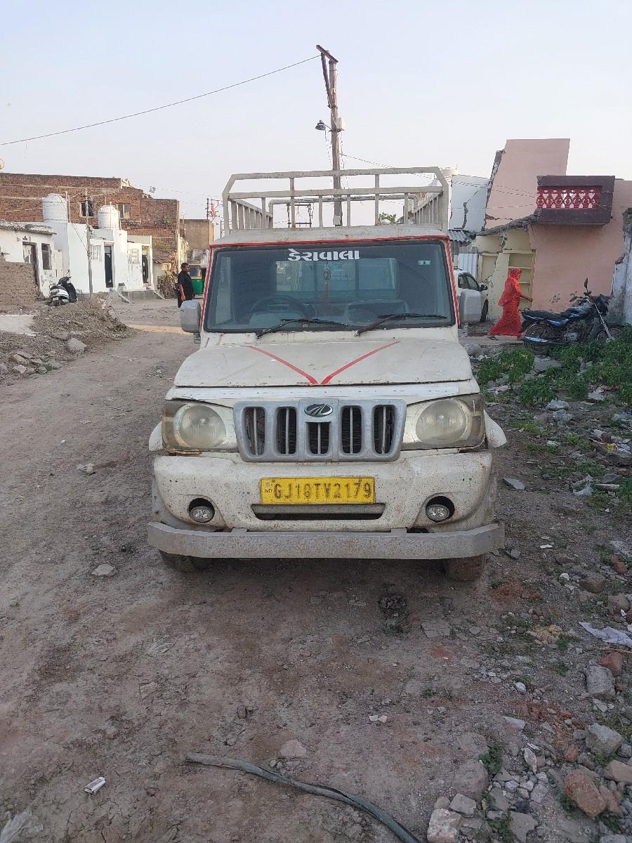 થંબનેલ 3