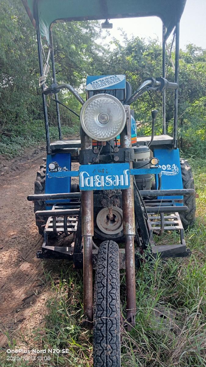 થંબનેલ 2