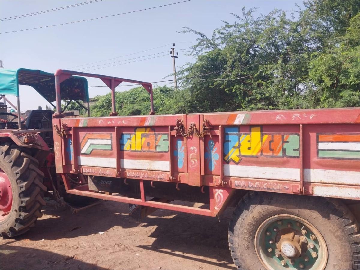 થંબનેલ 3