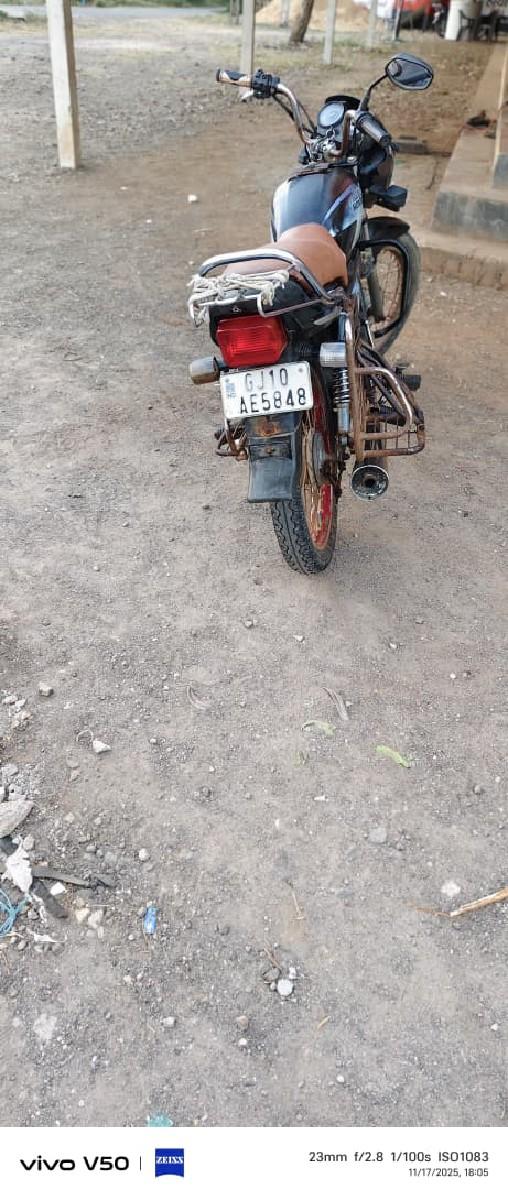 થંબનેલ 2