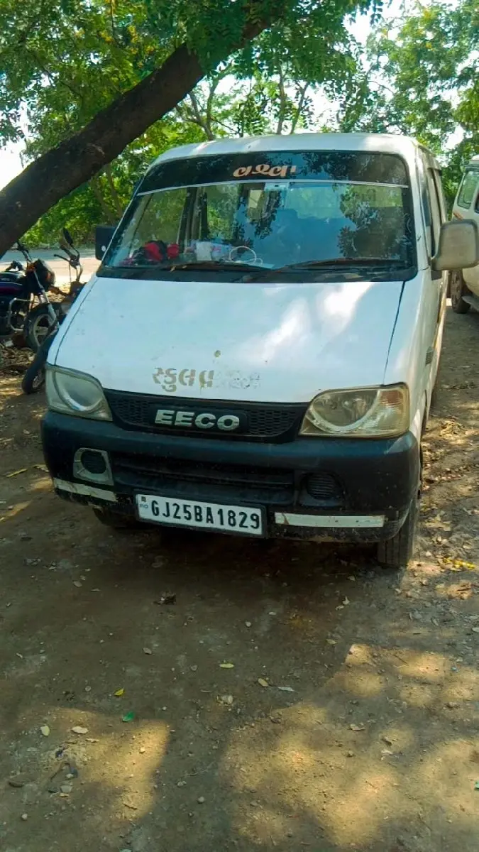 વેચવાનું છે