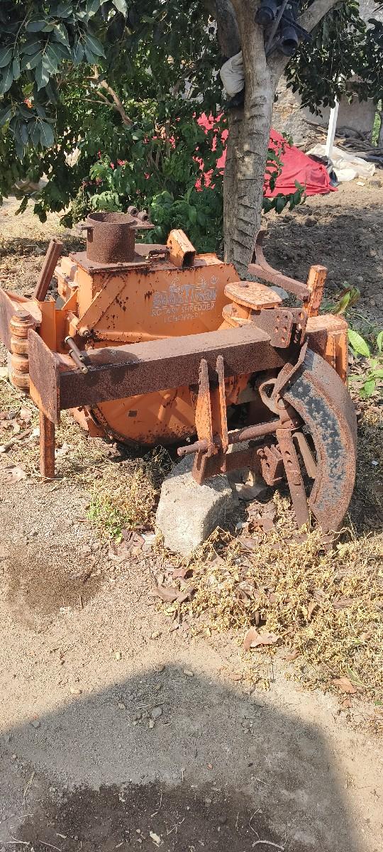 થંબનેલ 2