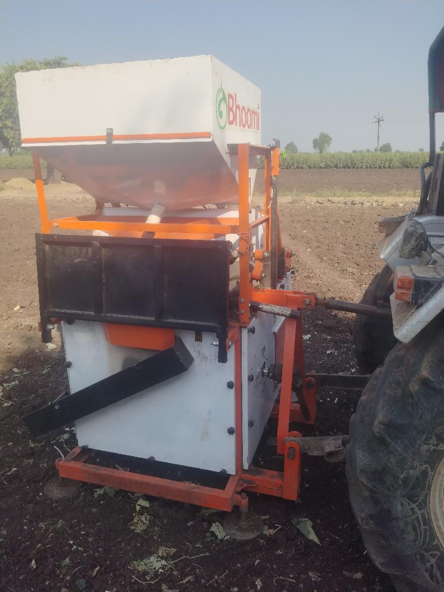 distonar vechavanu che