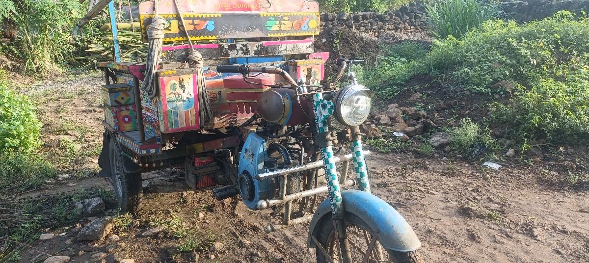 થંબનેલ 3