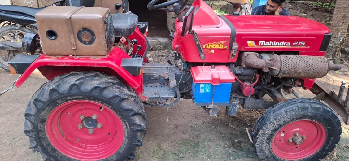 થંબનેલ 2