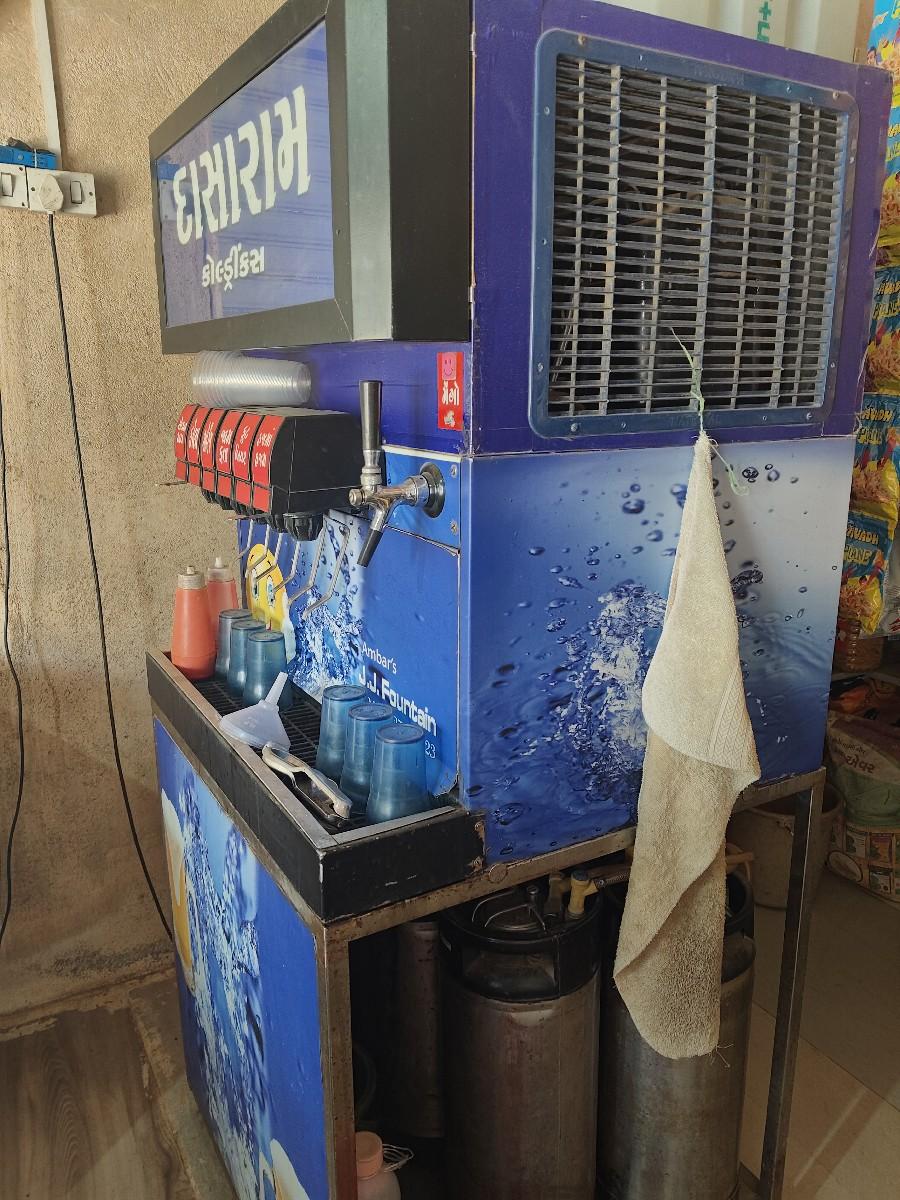 થંબનેલ 2