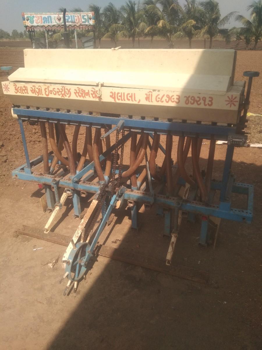 થંબનેલ 2