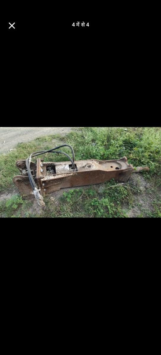 JCB બ્રેકર સાથે 3dx એકસ્ટ્રા