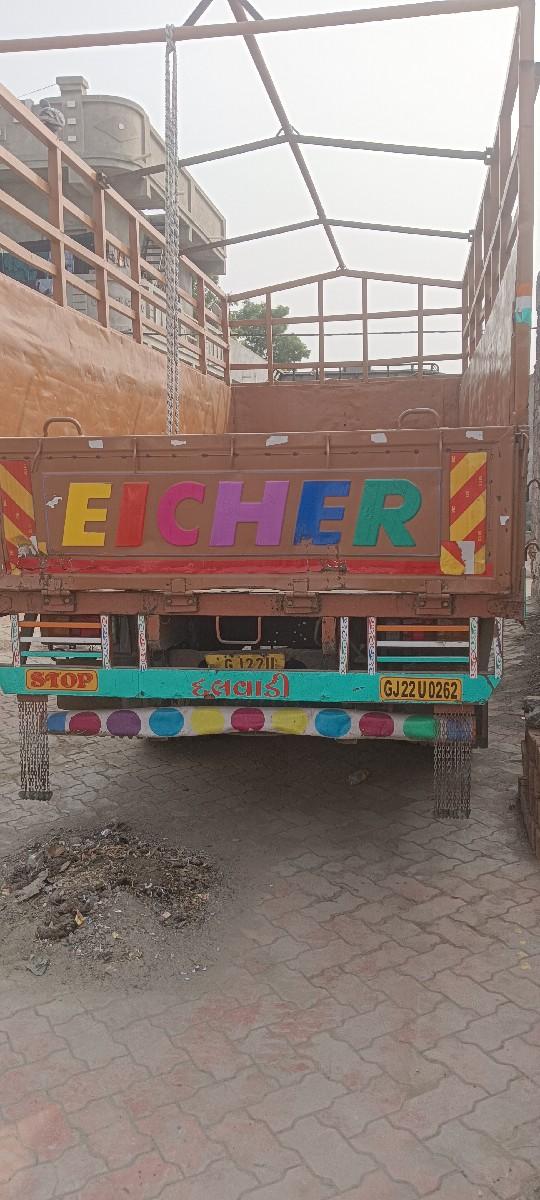 થંબનેલ 2