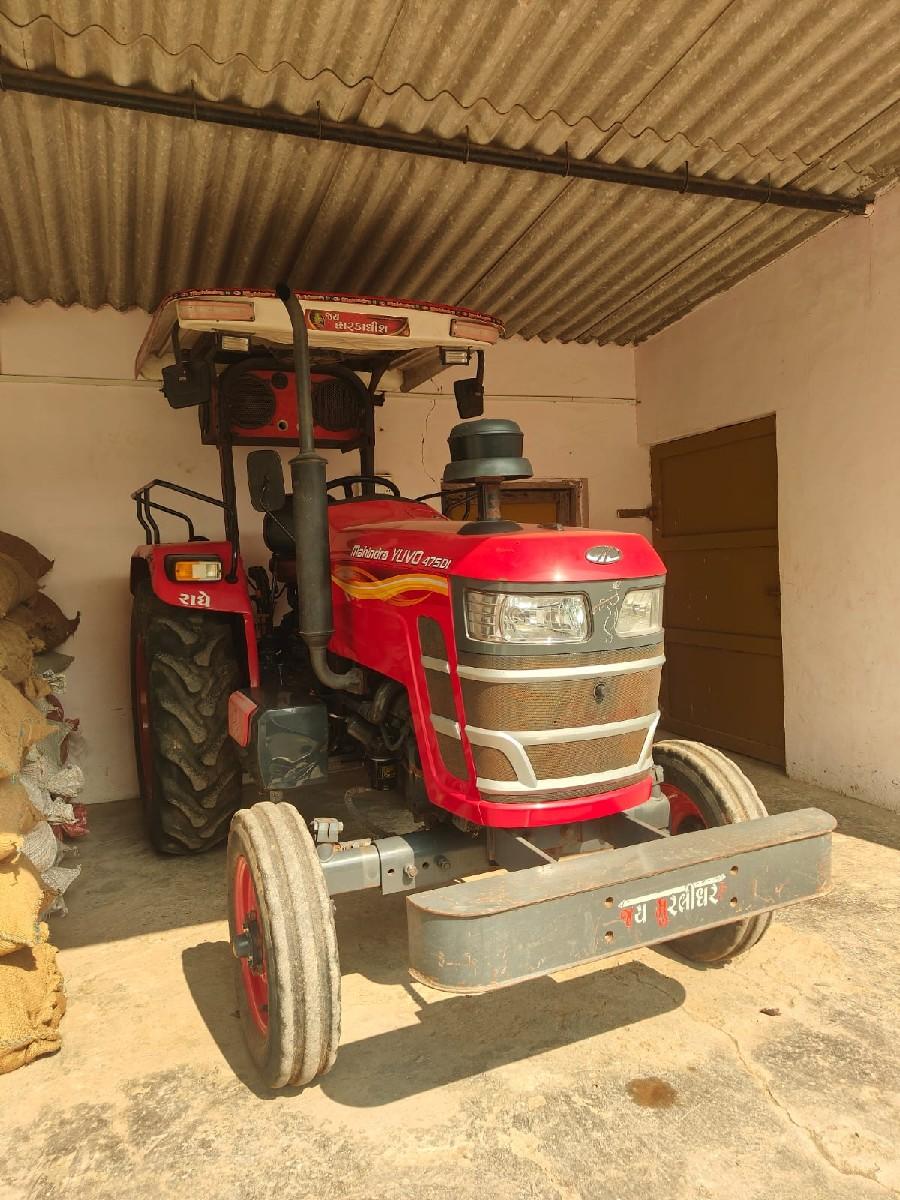 tractor vacheva nu he