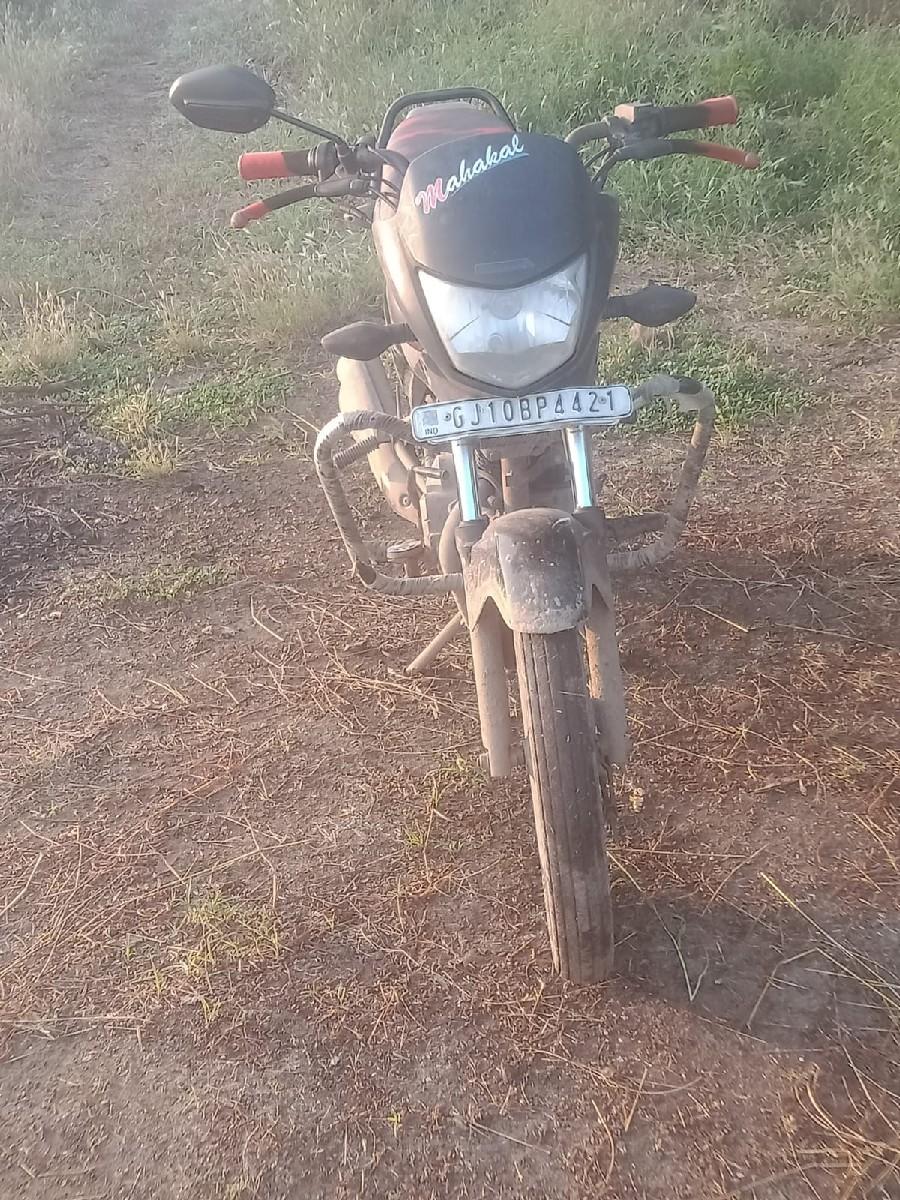 થંબનેલ 2