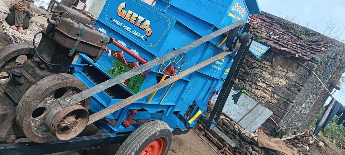 થંબનેલ 2