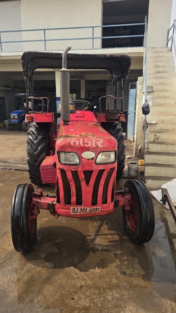 થંબનેલ 2