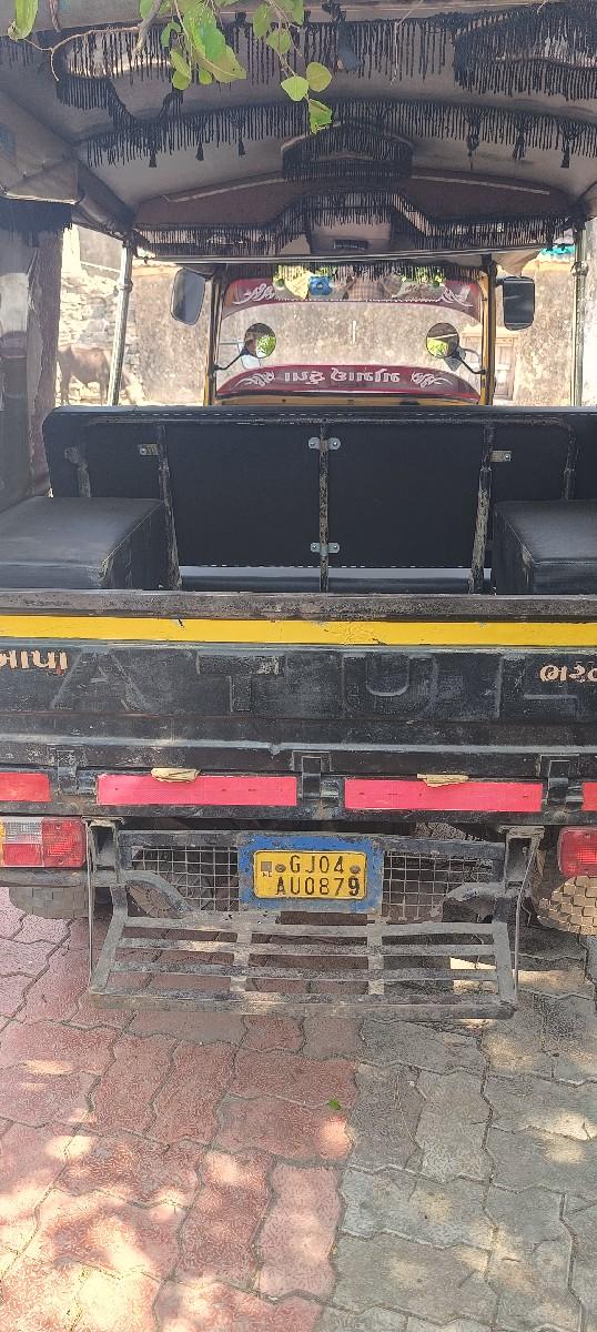 થંબનેલ 2