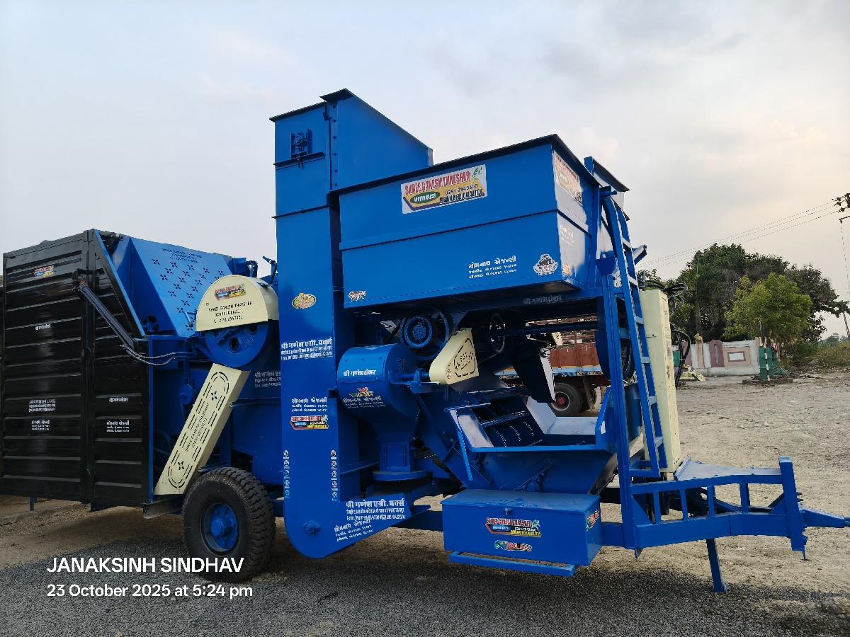 थंबनेल 4