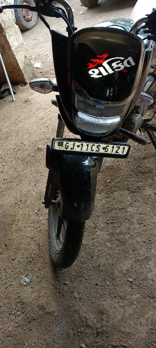 સુપર સ્પ્લેન્ડર વેચવાનું છે