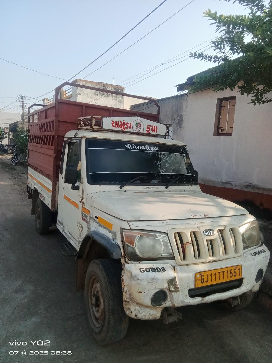 બોલેરો મેક્સી ટ્રક