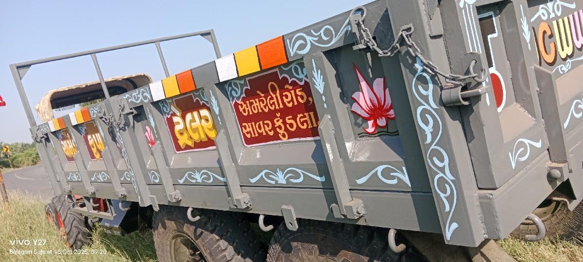 થંબનેલ 2