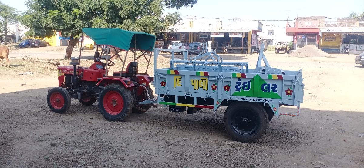 યુવરાજ આખો સેટ વેચવાનો છે