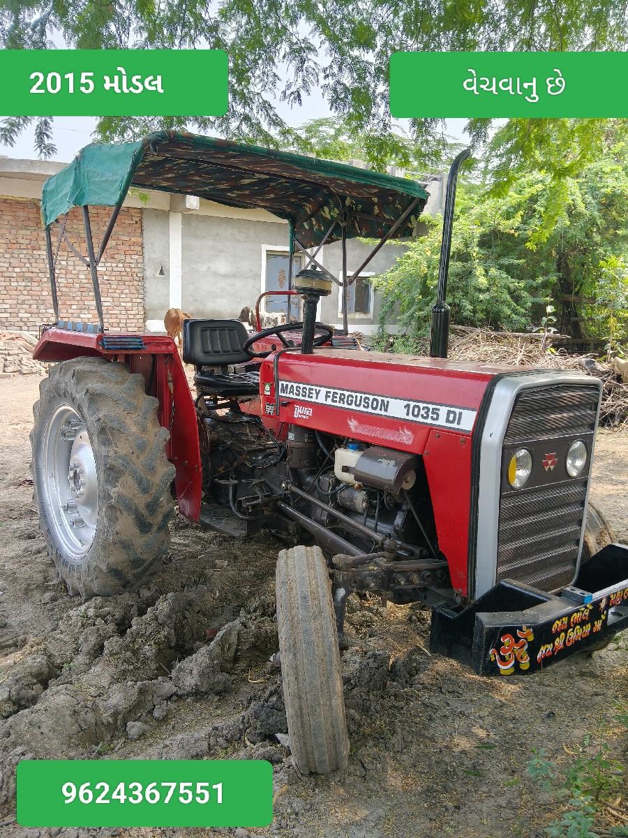 Massey Ferguson 1035
