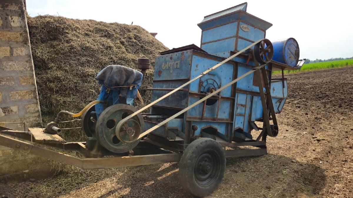 थंबनेल 3