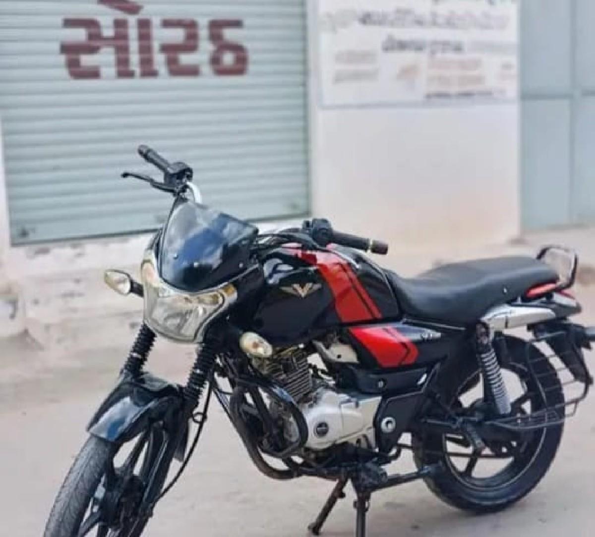 થંબનેલ 3