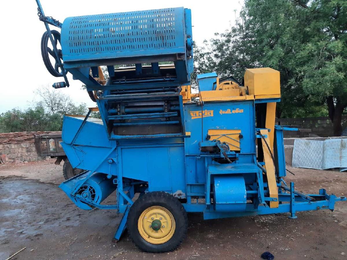 થંબનેલ 2