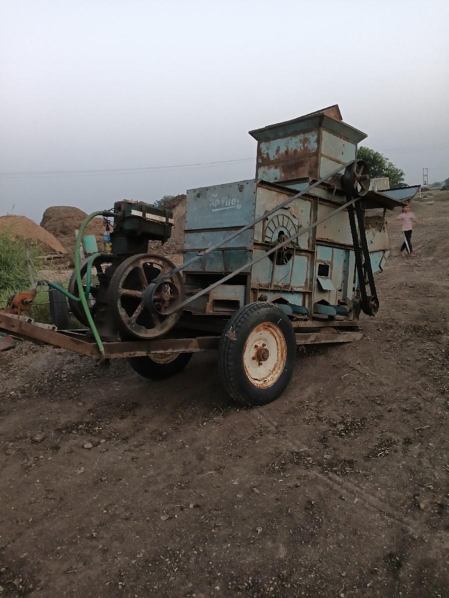 થંબનેલ 2