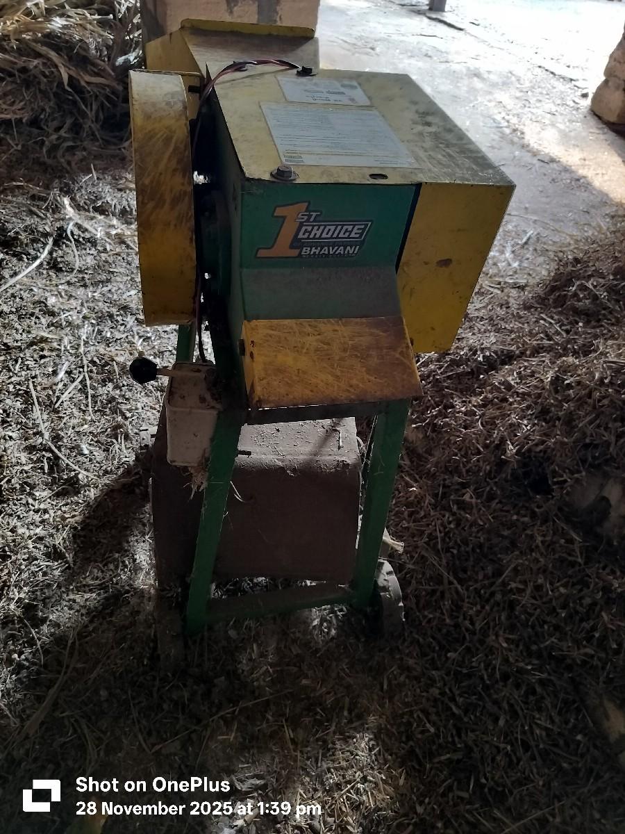 સાફ‌ કટર