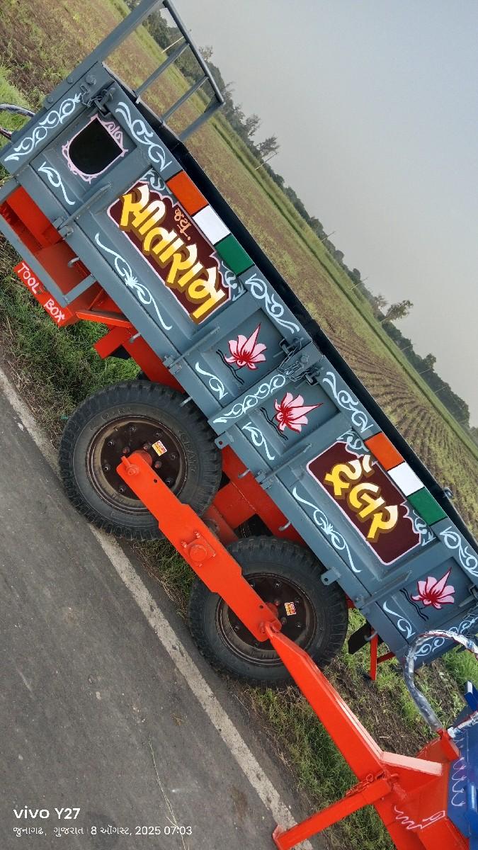 થંબનેલ 5