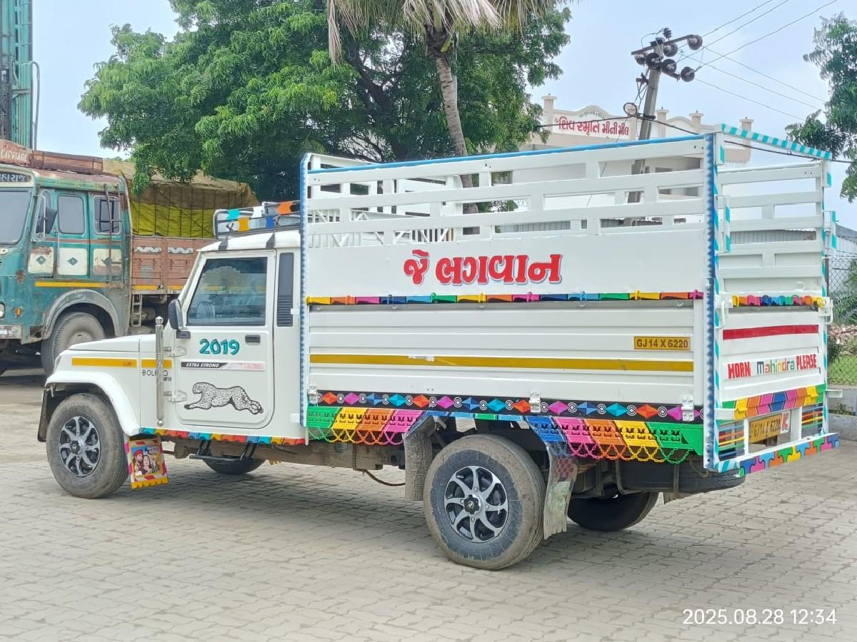 થંબનેલ 3