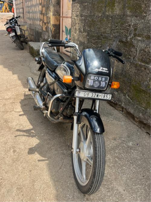 પાવર ફુલ એજીન