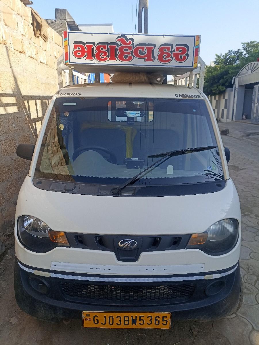 થંબનેલ 2