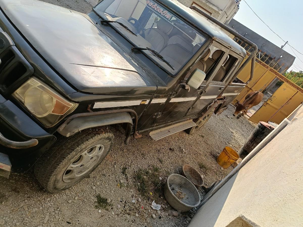 થંબનેલ 2