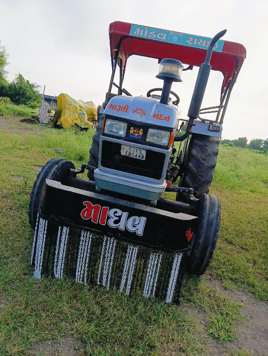 થંબનેલ 3