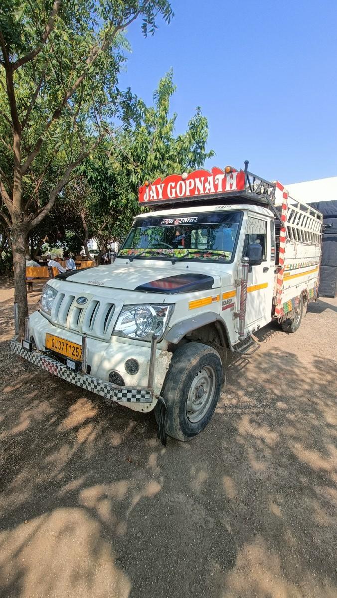 થંબનેલ 2