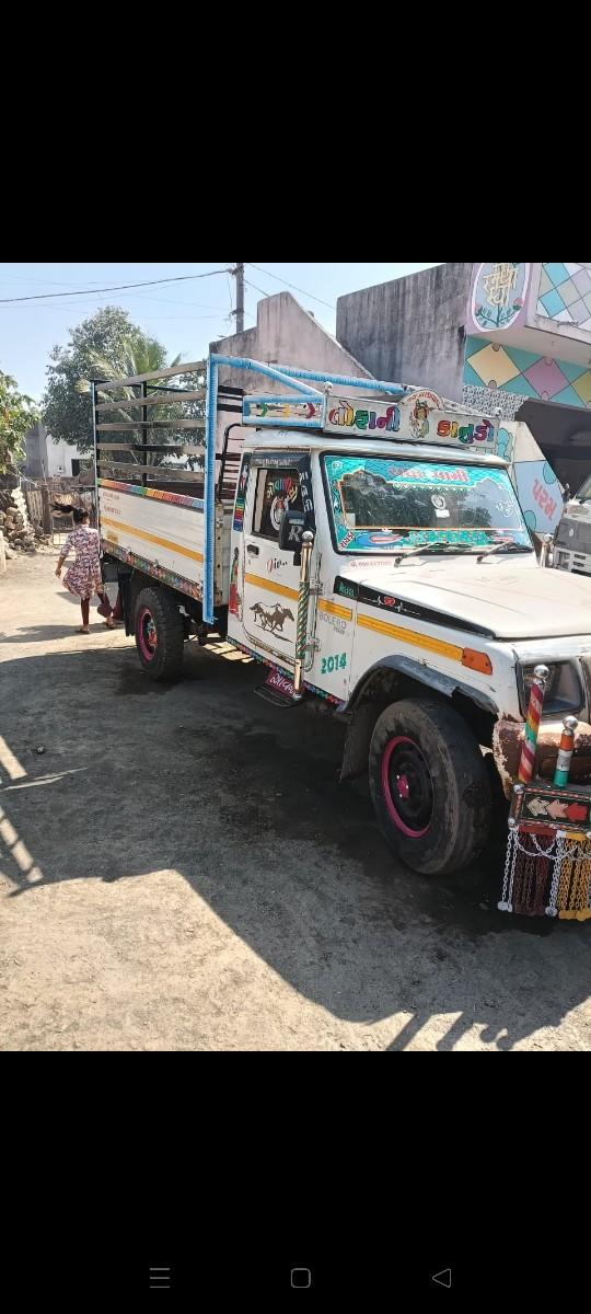 થંબનેલ 3