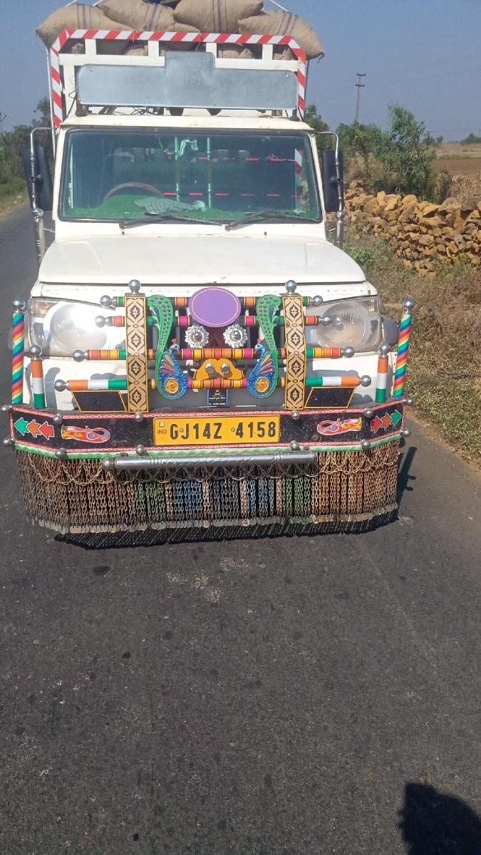 થંબનેલ 2