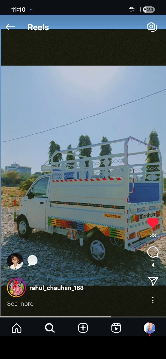 થંબનેલ 3