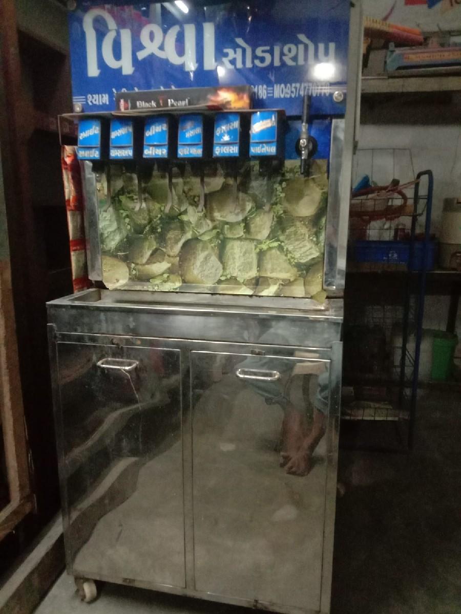 થંબનેલ 3