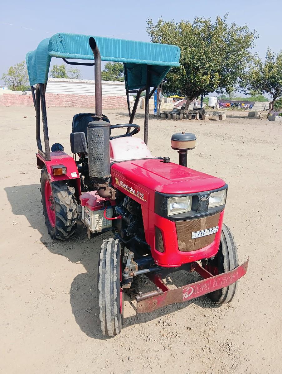 थंबनेल 2