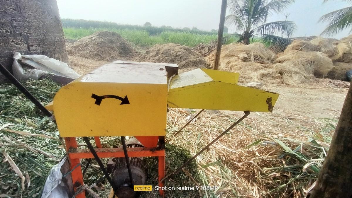 ચાફ કટર વેચવાનું સે