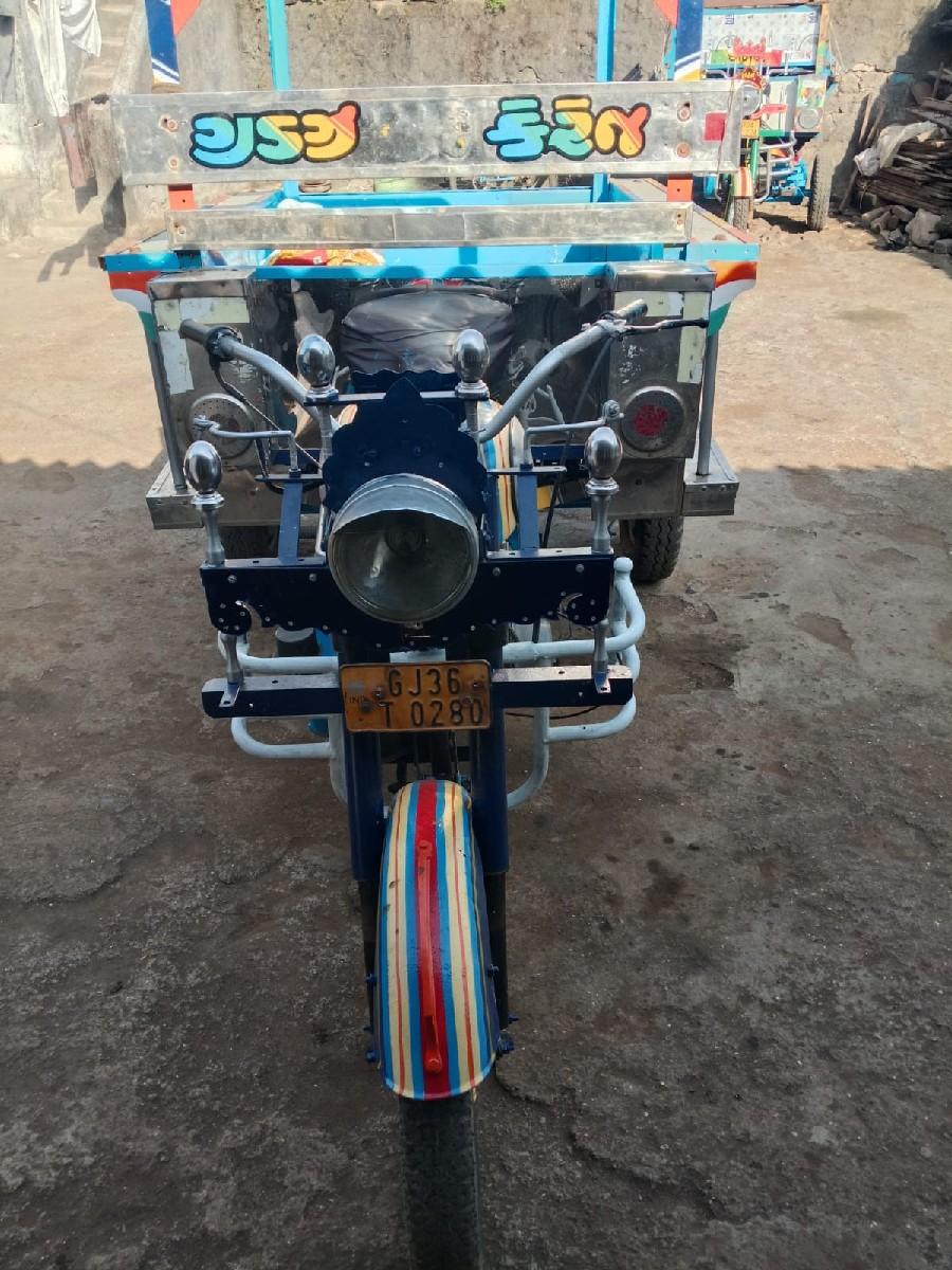 થંબનેલ 2